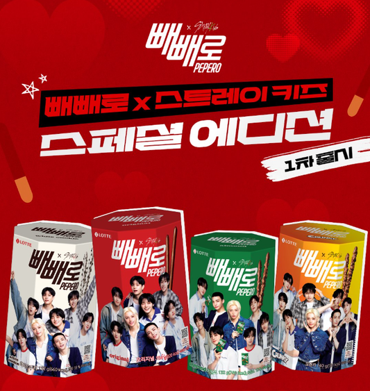 Stray Kids X Pepero: A Sweet Collaboration Launching June 27