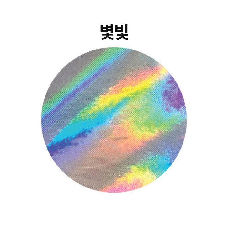 Daiso - Fundas para tarjetas fotográficas