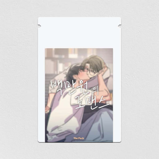 Los villanos están destinados a morir - Portafotos