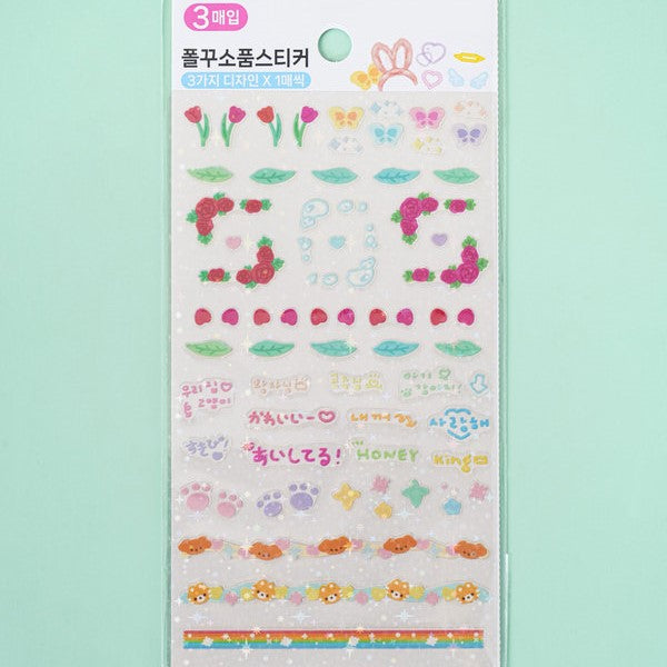 Daiso - Pegatinas decorativas para cargador superior (3 hojas)