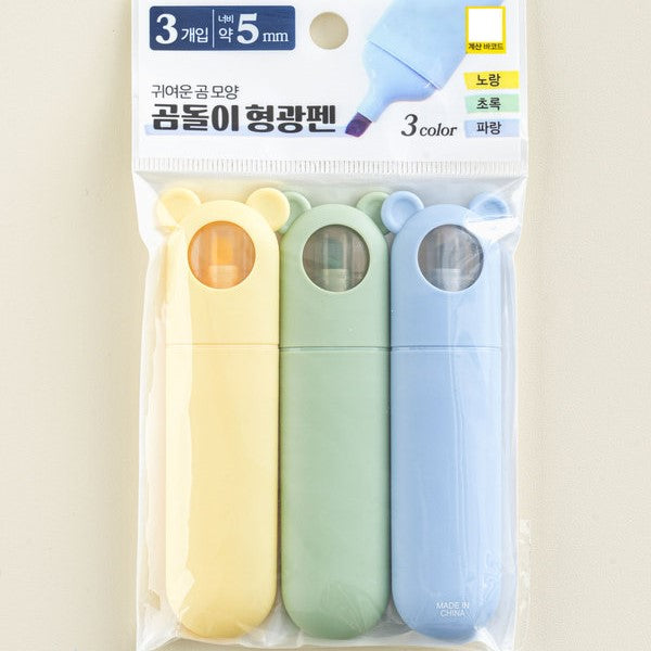 Daiso - Teddy Bear Highlighters 3 Set