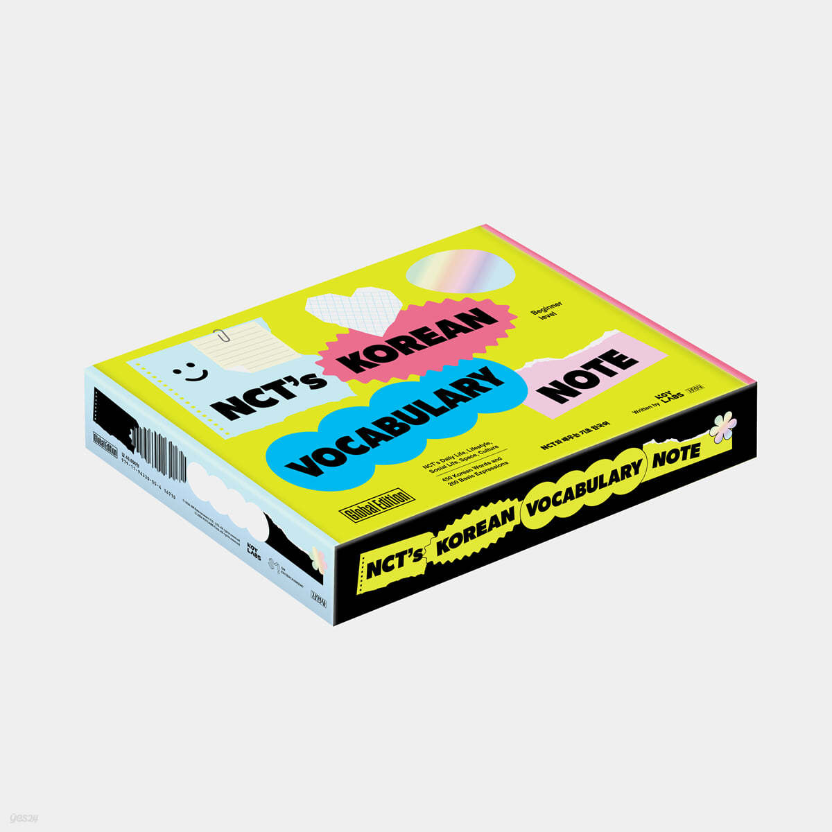 NCT - NOTA DE VOCABULARIO COREANO DE NCT (Edición Global)