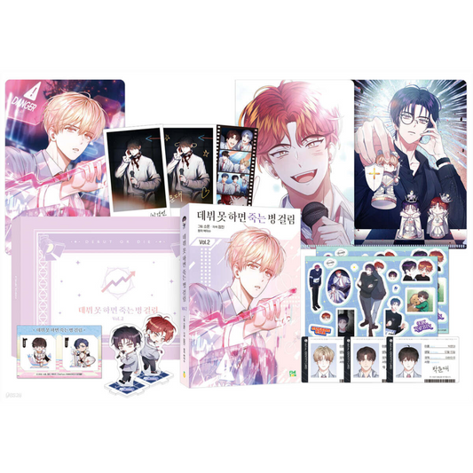 Debut or Die - Limited Edition Box Set (Korean Ver.)