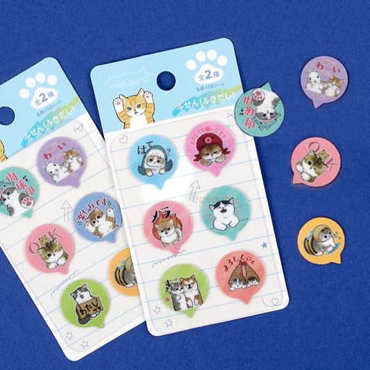 Mofusand - Nota adhesiva con forma de burbuja de diálogo