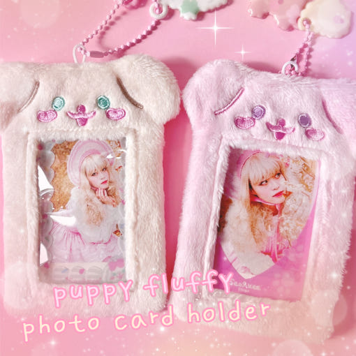 Seolkee Illust - Fluffy Puppy Photocard Holder