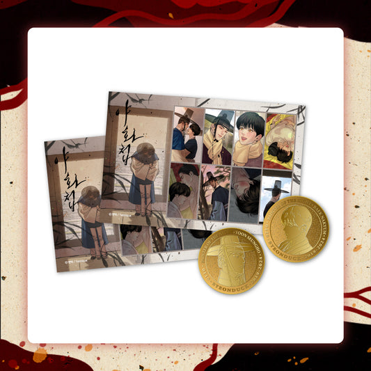 Pintor de la Noche - Conjunto de sellos, pegatinas y monedas