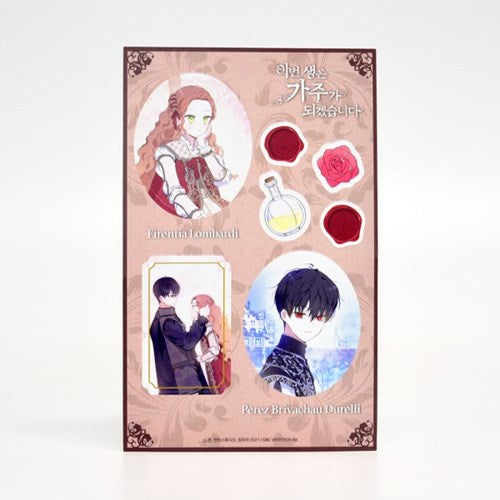 I Shall Master this Family - Sticker