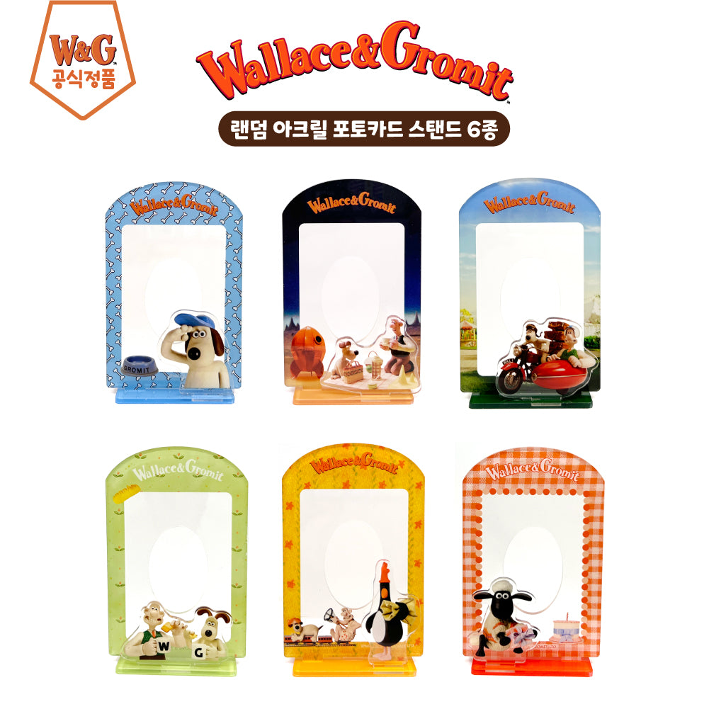 Wallace & Gromit - Random Acrylic Photo card Stand