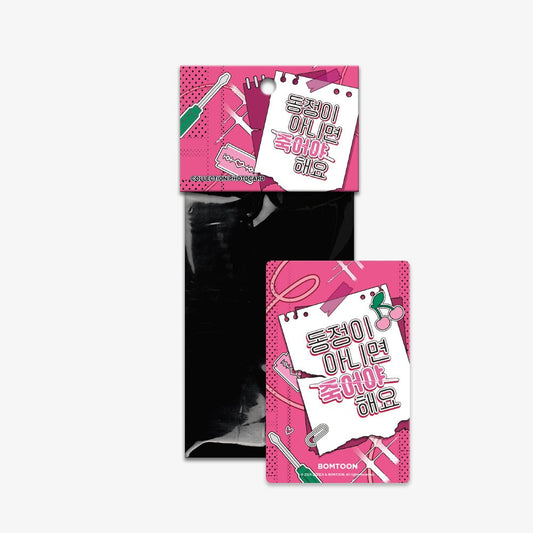 Only Virgins Left Alive Collection Photo cards