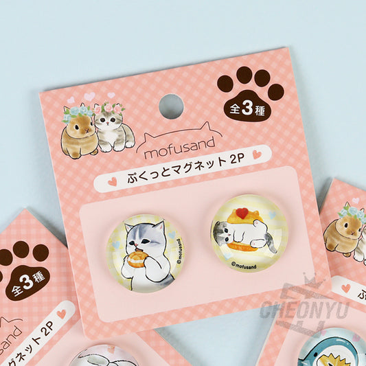 Mofusand - Juego de 2 imanes
