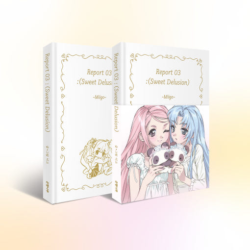 Yondo - Miigo Illust Lab Sticker Book 2