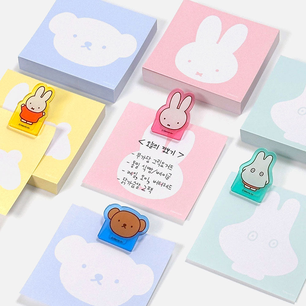 Miffy - Acrylic Clip + Memo