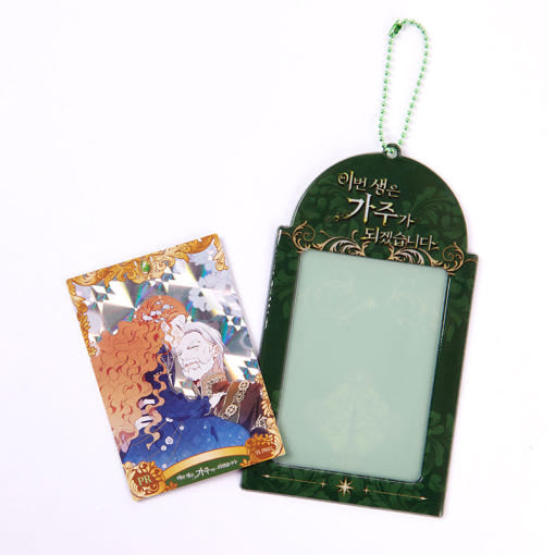I Shall Master this Family - Collect Photo Card Holder