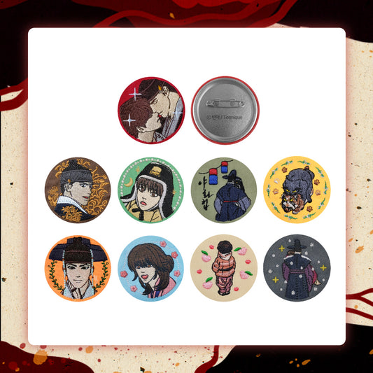 Pintor de la Noche - Bordado Canbadge