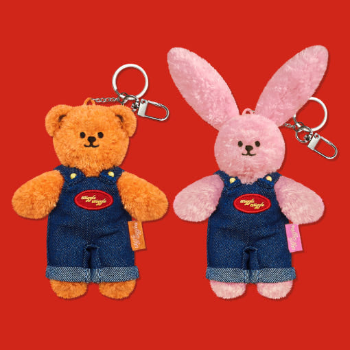 Wiggle Wiggle - Doll Toy Keyring