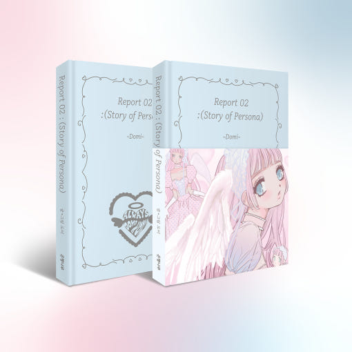 Yondo - Domi World Illust Lab Sticker Book 2