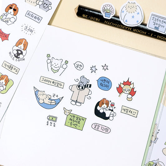 BeonD - Paquete de pegatinas diarias de "Round and Round" versión 2