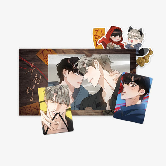 Paquete lenticular de Ghostly Vendetta