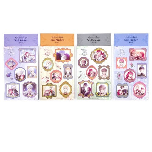 Los villanos están destinados a morir - Pegatina de sello