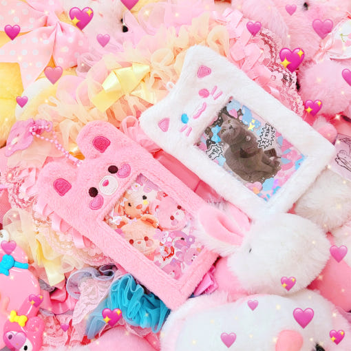 Seolkee Illust - Fluffy Photocard Holder