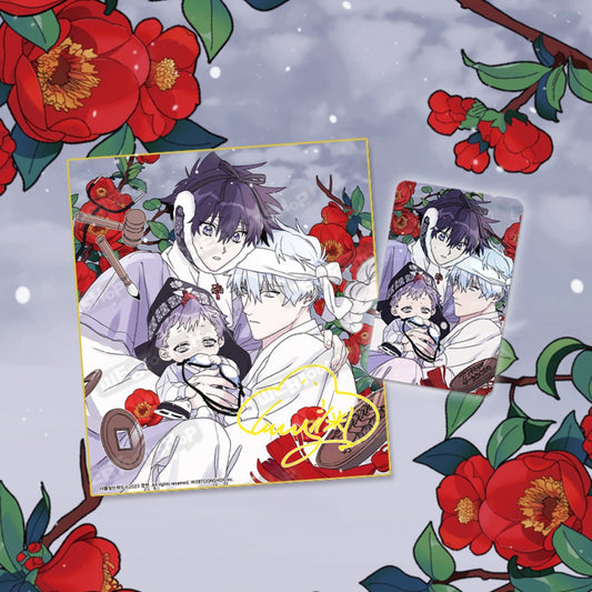 Surge hacia ti - Juego de papel firmado y tarjeta fotográfica