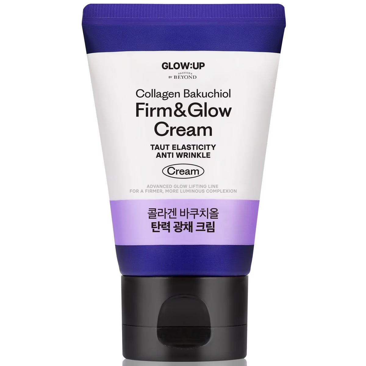 BEYOND - GLOW UP Crema reafirmante y luminosa con colágeno y bakuchiol 50 ml