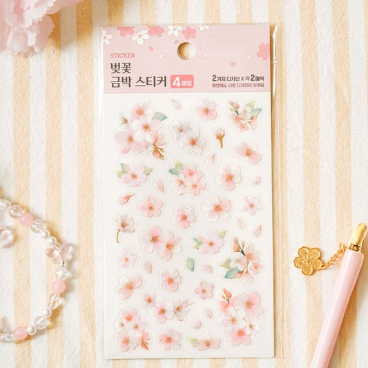 Daiso - Susurros de Primavera - Pegatinas doradas (4 hojas)