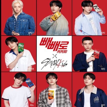 stray kids pepero