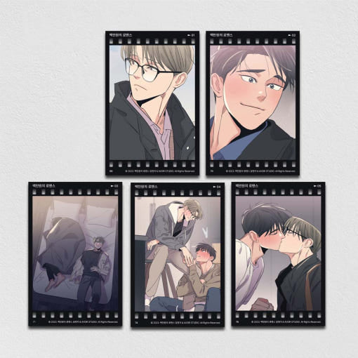 Los villanos están destinados a morir - Portafotos