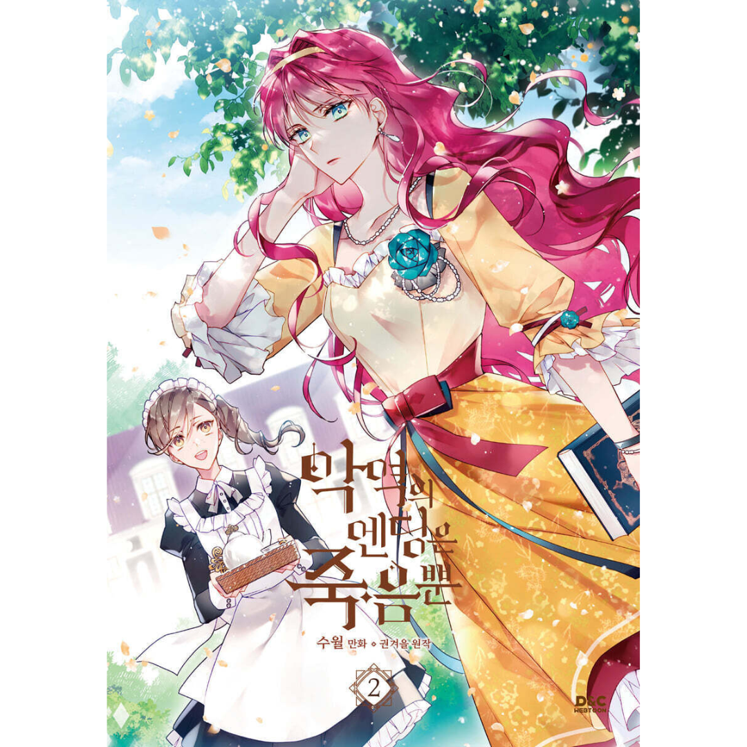 Los villanos están destinados a morir - Vol. 1 ~ 8 (versión coreana)