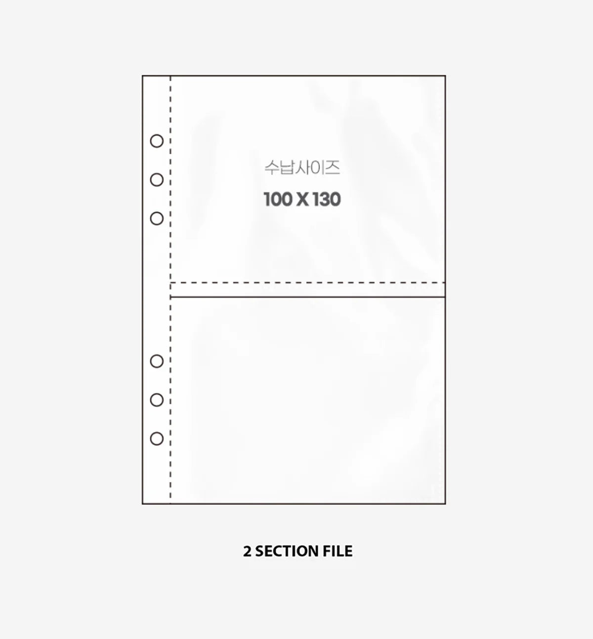BeonD - A5 Deco Pocket Refill File (Double-Sided)