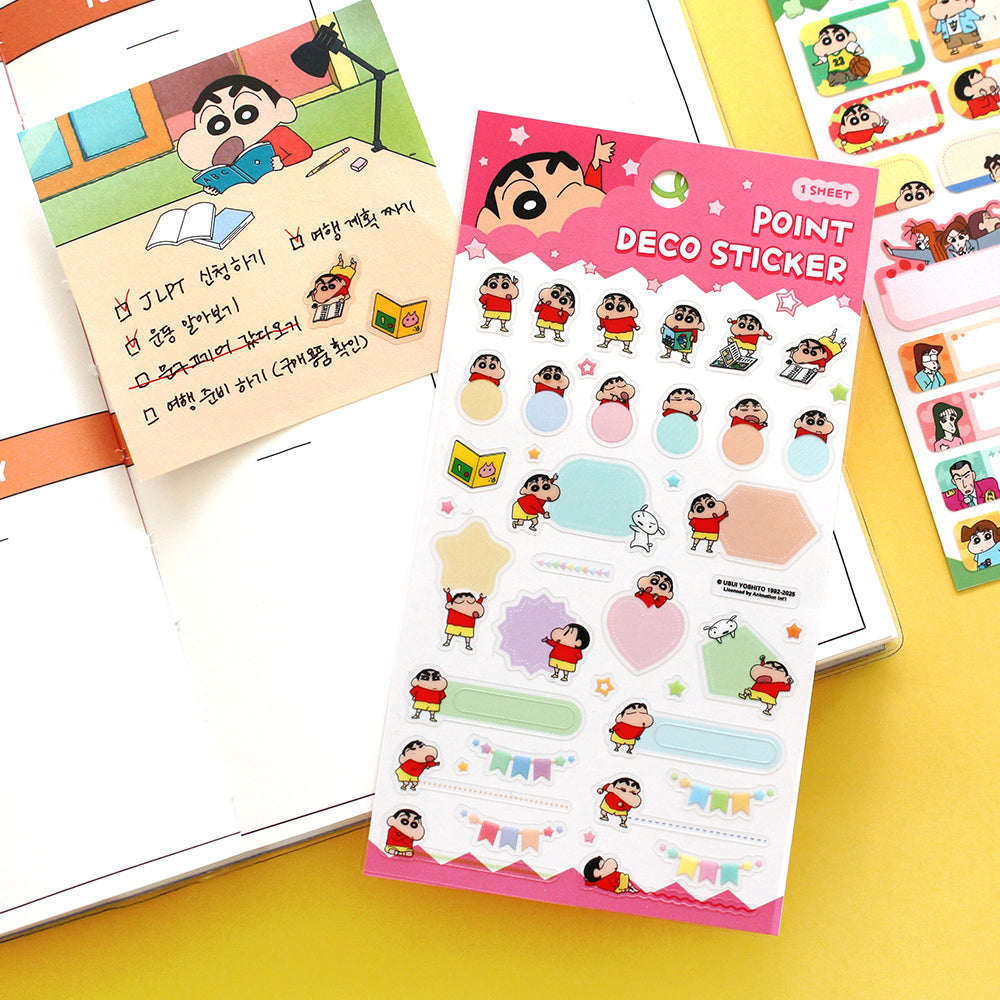 Crayon Shin-Chan - Point Deco Sticker