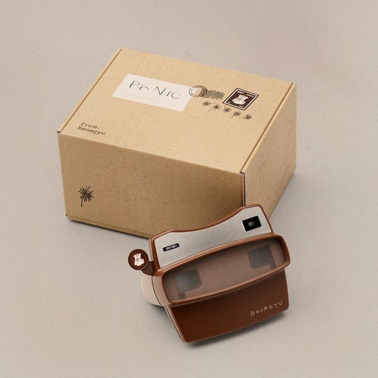 TXT - Mixtape de BEOMGYU: Pánico