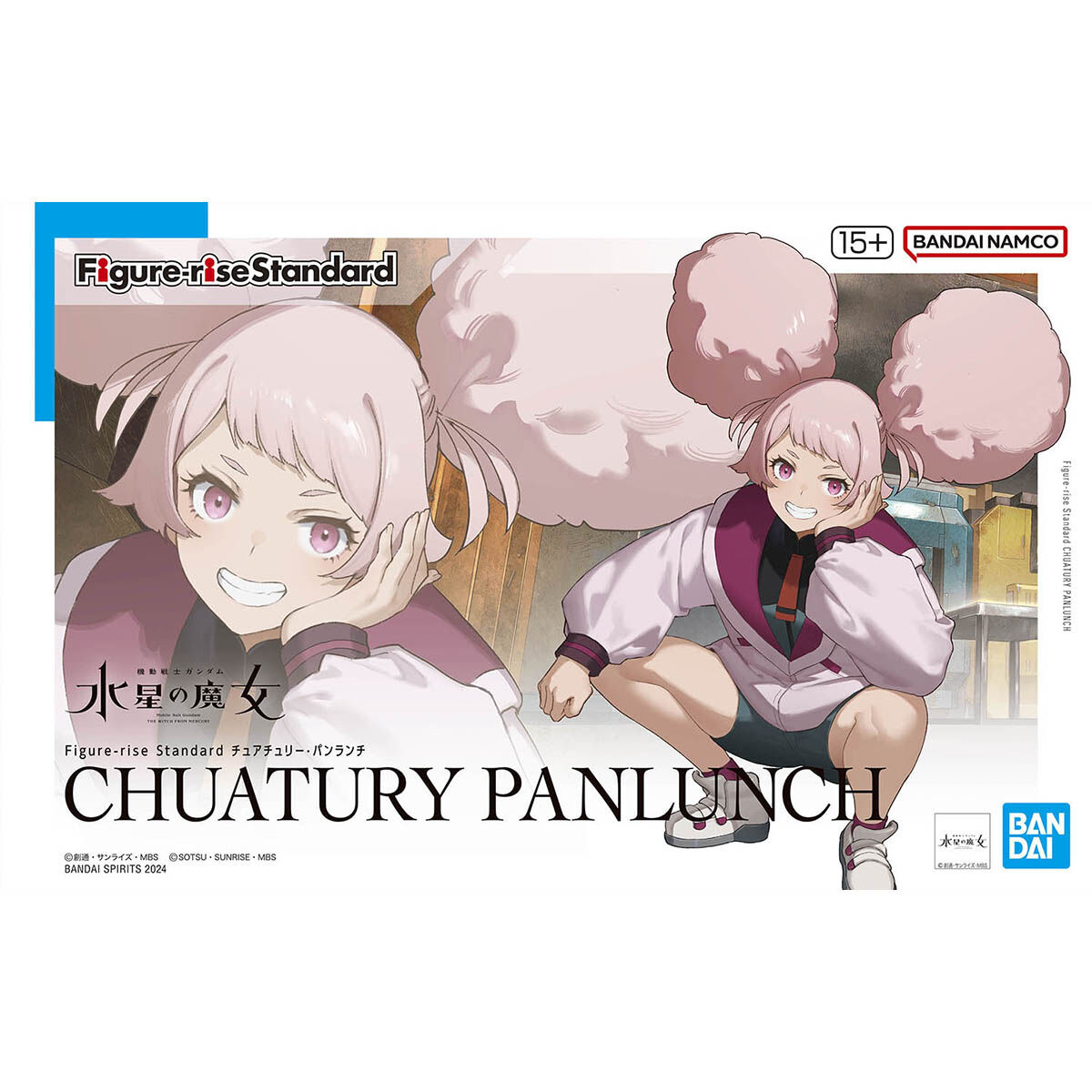 Bandai - Almuerzo pan Chuchu estándar con figuras en altura