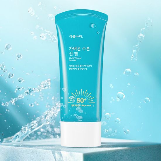 Shingmulnara - Watery Sun Gel