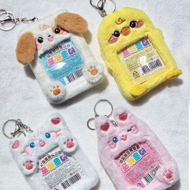 Atos - Tarjetero suave con foto al azar