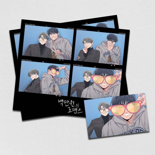 Los villanos están destinados a morir - Portafotos