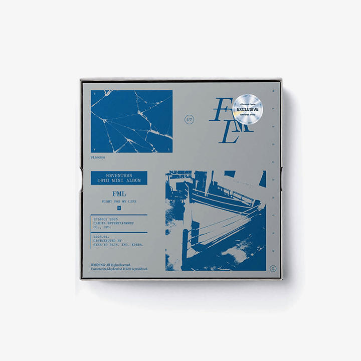 СЕМНАДЦАТЬ - ФМЛ