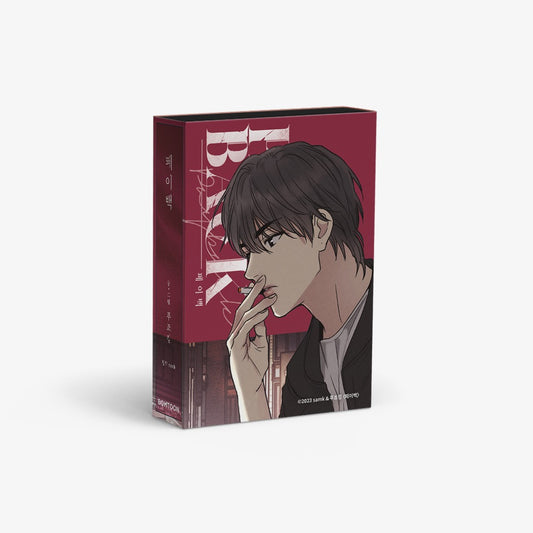 Payback - Collection Stickers Vol.2