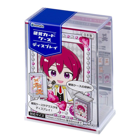 inomata - Acrylic Card Case Display