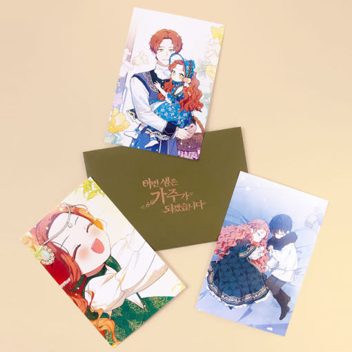 I Shall Master this Family - Postcard Set (3pcs)