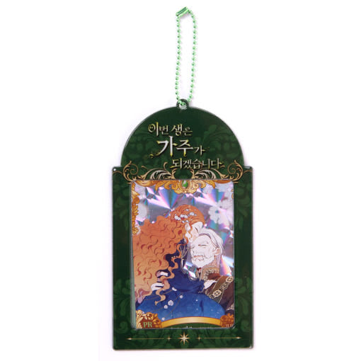 I Shall Master this Family - Collect Photo Card Holder