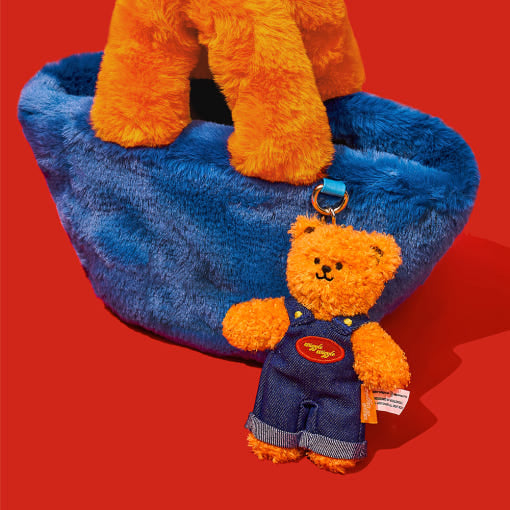 Wiggle Wiggle - Doll Toy Keyring