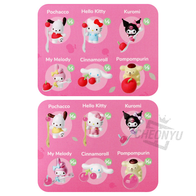 Figura aleatoria de taza de cereza de Sanrio