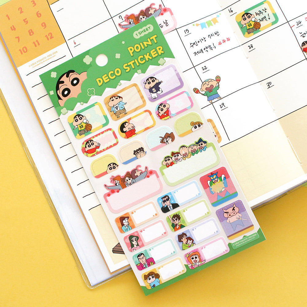Crayon Shin-Chan - Point Deco Sticker