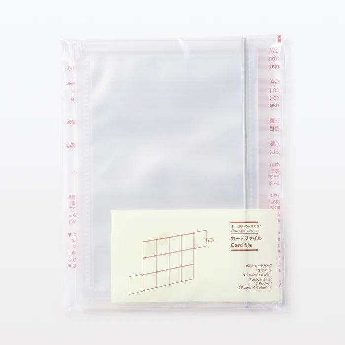 Muji - Fichero de tarjetas visibles de una sola vez - Postal