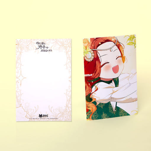 I Shall Master this Family - Postcard Set (3pcs)