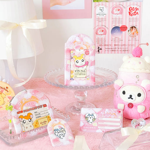 Ourmotif - Fruit Cafe Photocard Holder