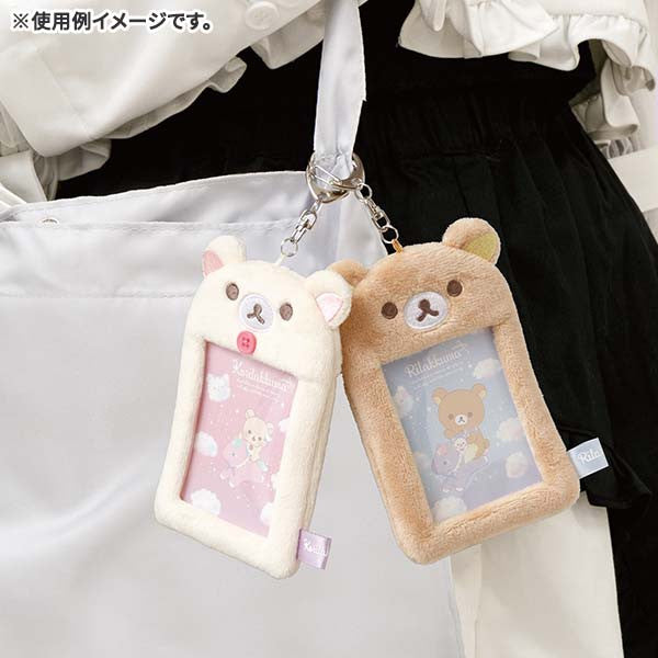 San-x - Plush Photo Card Holder