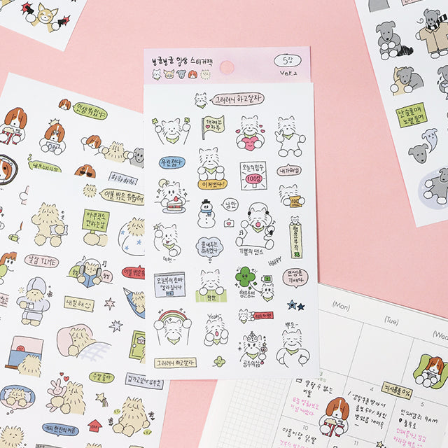 BeonD - Round and Round Daily Sticker Pack Ver.2